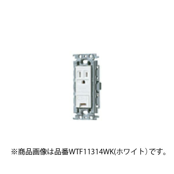 パナソニック　コスモシリーズワイド21 埋込アースターミナル付接地コンセント（絶縁枠付）（ベージュ）　【品番：WTF11314FK】