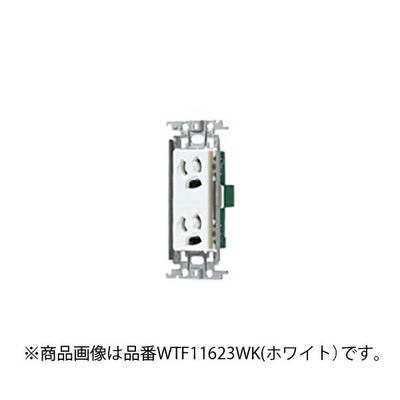 パナソニック　コスモシリーズワイド21　埋込抜け止め接地ダブルコンセント（金属枠付）（ベージュ）　【品番：WTF11623FK】