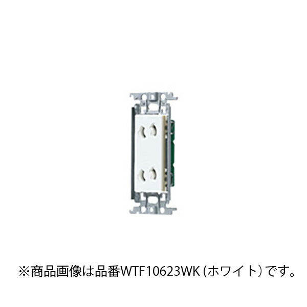 パナソニック　埋込抜け止めダブルコンセント（金属枠付）（ベージュ）　【品番：WTF10623FK】