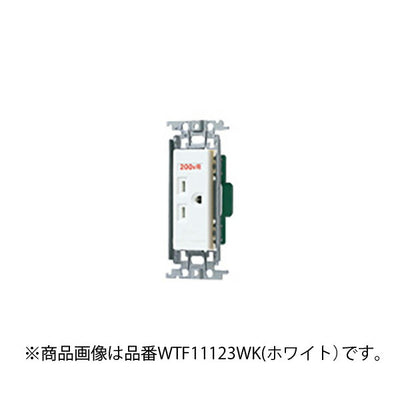パナソニック　15A埋込接地コンセント（250V）（金属枠付）（ベージュ）　【品番：WTF11123FK】