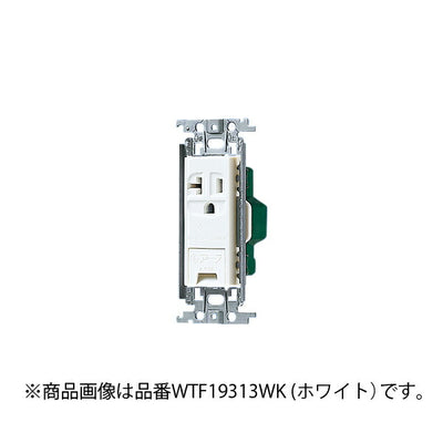 パナソニック　15A・20A兼用埋込アースターミナル付接地コンセント（金属枠付）（ベージュ）　【品番：WTF19313FK】