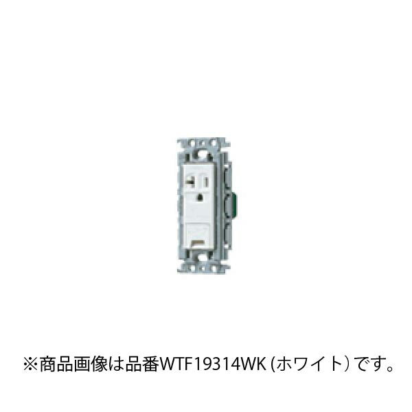パナソニック　15A・20A兼用埋込アースターミナル付接地コンセント（絶縁枠付）（ベージュ）　【品番：WTF19314FK】