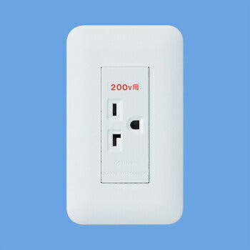 パナソニック　15A・20A兼用埋込接地コンセント（250V）（金属枠付）（ホワイト）　【品番：WTF19223WK 】