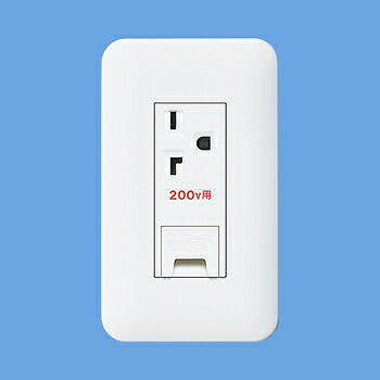 パナソニック　15A・20A兼用埋込アースターミナル付接地コンセント（250V）（絶縁枠付）（ホワイト）　【品番：WTF19324WK】