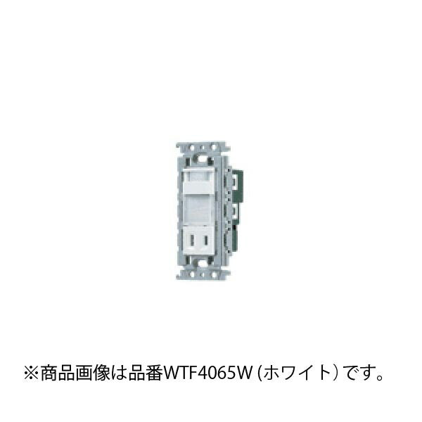 パナソニック　コスモシリーズワイド21 埋込熱線センサ付ナイトライト（LED:電球色）（明るさセンサ・コンセント付）（ベージュ）　【品番：WTF4065F】