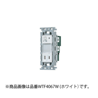 パナソニック　コスモシリーズワイド21 埋込明るさセンサ付ナイトライト（LED:電球色）（手動スイッチ・コンセント付）（ベージュ）　【品番：WTF4067F】