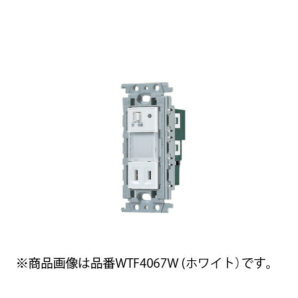 パナソニック　コスモシリーズワイド21 埋込明るさセンサ付ナイトライト（LED:電球色）（手動スイッチ・コンセント付）（ベージュ）　【品番：WTF4067F】