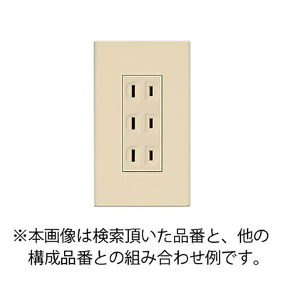 パナソニック　コスモシリーズワイド21 コンセントプレート3コ用（ベージュ）　【品番：WTF8003F】