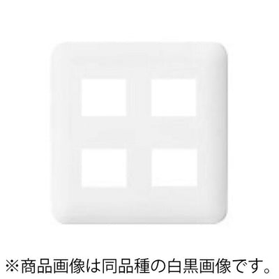 パナソニック　コスモシリーズワイド21 コンセントプレート（4コ用）（ベージュ）　【品番：WTF7004F】