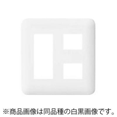 パナソニック　コスモシリーズワイド21 コンセントプレート（5コ用）（ベージュ）　【品番：WTF7005F】
