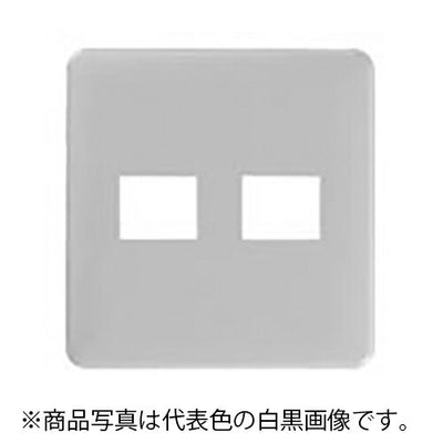 パナソニック　コスモシリーズワイド21 コンセントプレート（1コ＋1コ用）（ホワイト）　【品番：WTF7072W】
