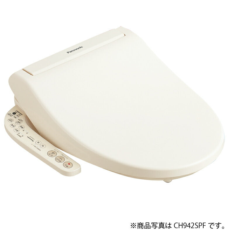 パナソニック　温水洗浄便座 ビューティトワレ 脱臭機能なし　ホワイト　【品番：CH941SWS】