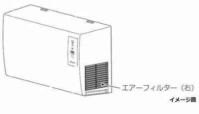 パナソニック　フィルターR 1枚入り　【品番：FFV2510331】