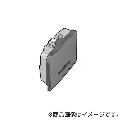 パナソニック　蒸気ふた　ホワイト　【品番：ARC00-J67W9U】○