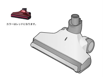 パナソニック　床用ノズル　レッド用　【品番：AMC85PECX0R】