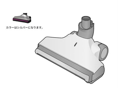 パナソニック　床用ノズル　シルバー用　【品番：AMC85PECW0M】