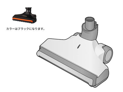 パナソニック　床用ノズル　ブラック用　【品番：AMC85PECR0U】