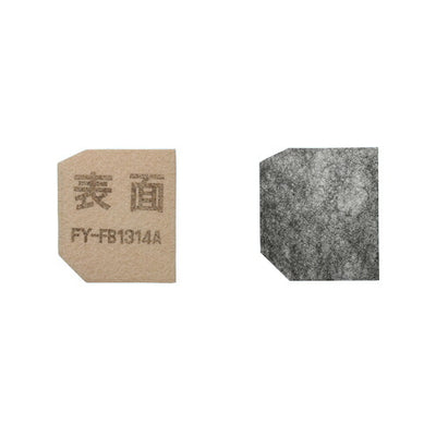【メール便対応】パナソニック　給気清浄フィルター（Q-hiファン用）　【品番：FY-FB1314A】