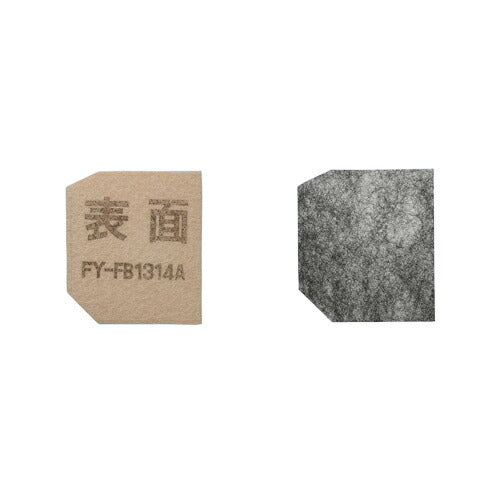 【メール便対応】パナソニック　給気清浄フィルター（Q-hiファン用）　【品番：FY-FB1314A】