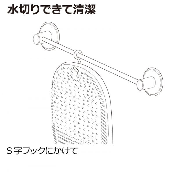 【在庫処分】リッチェル　ハユール フットケアマット　ピンク　【品番：18164】●