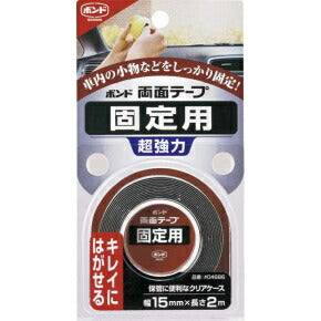 【メール便対応】コニシ　ボンド 両面テープ 固定用　【品番：#04686】