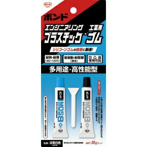【メール便対応】コニシ　ボンド MOS8　【品番：