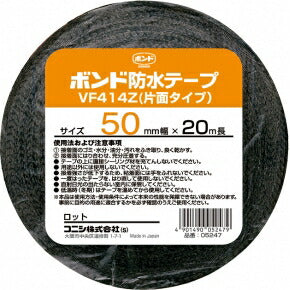 コニシ　ボンド 建築用ブチルゴム系防水テープ VF414Z　【品番：