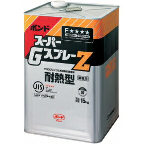 コニシ　ボンド スーパーGスプレーZ　【品番：