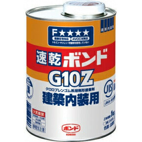 コニシ　速乾 ボンド G10Z　【品番：#43053】