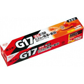 コニシ　ボンド G17　【品番：