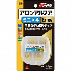 【メール便対応】コニシ　ボンド アロンアルファ EXTRAミニ×4　【品番：#04611】