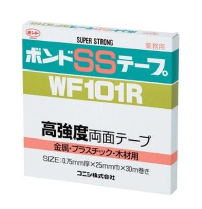 コニシ　ボンド SSテープ WF101R　【品番：#69109】