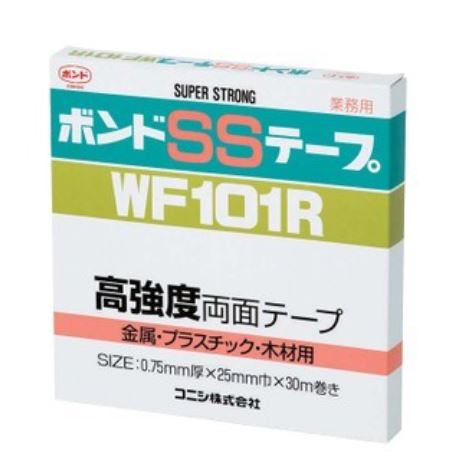 コニシ　ボンド SSテープ WF101R　【品番：