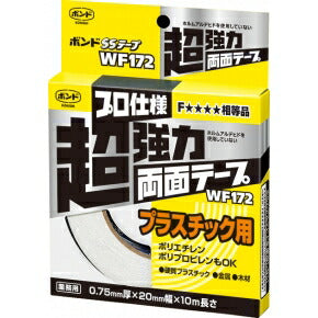 コニシ　ボンド SSテープ WF172　ホワイト　【品番：#66249】