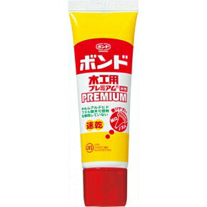 コニシ　ボンド 木工用プレミアム 30ml（ボトル） 10個入　【品番：#04467】●