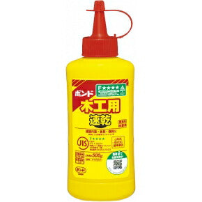 コニシ　ボンド 木工用 速乾 500g（ボトル）　【品番：#40007】