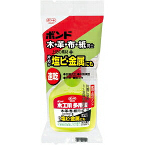 コニシ　ボンド 木工用 多用途 50g（ハンディパック） 10個入　【品番：