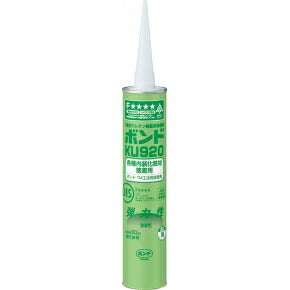 コニシ　ボンド KU920 各種内装化粧材接着用 333ml （20個入）　【品番：#04864】