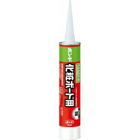 コニシ　ボンド 化粧ボード用 333ml（カートリッジ）  20個入　【品番：#05475】