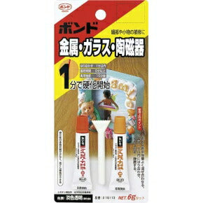 【在庫処分】コニシ　ボンド ハイスピードエポ  （6gセット×5）　【品番：#15113】