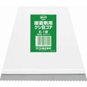 【メール便対応】コニシ　ボンド クシ目ゴテ E-1型 接着剤用  10個入　【品番：#61309】