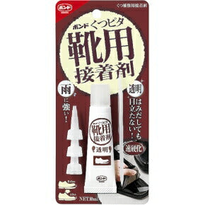 【メール便対応】コニシ　ボンド くつピタ 靴用接着剤 10個入　透明　【品番：