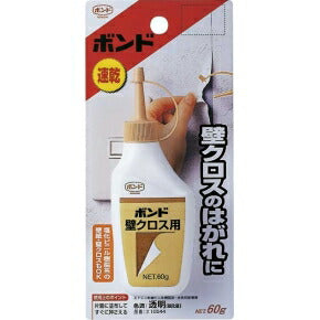 コニシ　ボンド 壁クロス用 10個入　【品番：