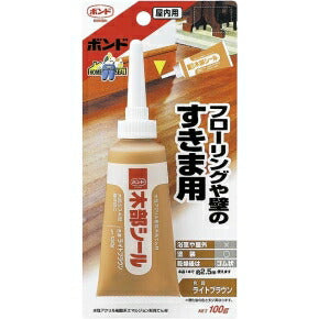 コニシ　ボンド 木部シール 5個入　ライトブラウン　【品番：#50426】