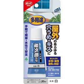 コニシ　ボンド 屋外用パテ 多用途 10個入　白　【品番：#05412】