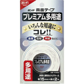 コニシ　ボンド 両面テープ プレミアム多用途 10巻入　【品番：#04683】