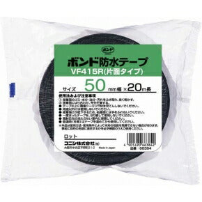 コニシ　ボンド 建築用ブチルゴム系 防水テープ VF415R-50（片面タイプ） 　【品番：