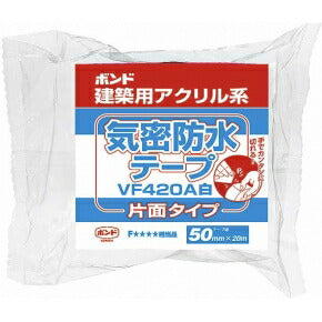 コニシ　ボンド 建築用アクリル系 気密防水テープ VF420A白-50 （30巻入）　ホワイト　【品番：#04688】●