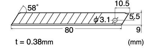 【メール便対応】エヌティー　NTカッター　替刃小型A/10枚/エコ刃先処理器付　【品番：BA-160e】