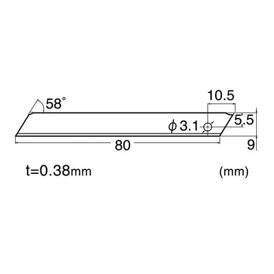 【メール便対応】エヌティー　NTカッター　替刃小型A 折線なし/400枚　【品番：BA-4000-ON】